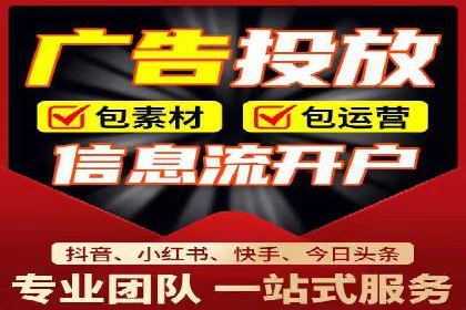 案例解析：网络推广竞价如何助力企业快速发展